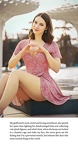 w000755 822 sweetheart