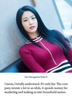 rq-0357-seolhyun 02