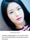 rq-0357-seolhyun 03