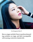 rq-0357-seolhyun 06
