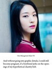 rq-0357-seolhyun 07