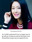 rq-0357-seolhyun 08