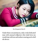 rq-0357-seolhyun 09