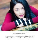 rq-0357-seolhyun 10