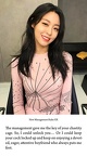 rq-0357-seolhyun 20